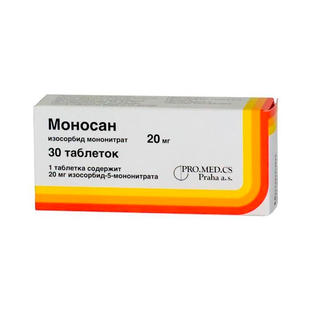 МОНОСАН 20мг N30 таб - Добрая аптека