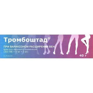 Тромбоштад® крем 500МЕ 40 г в тубе - Добрая аптека