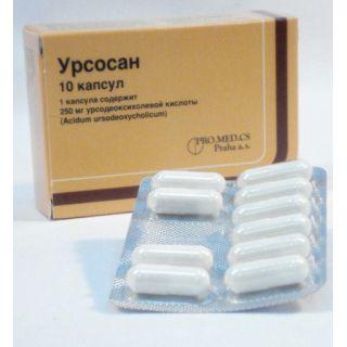 УРСОСАН 250мг N10 капс - Добрая аптека