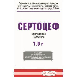СЕРТОЦЕФ 1г пор д/р-ра д/ин С РАСТВОРИТЕЛЕМ СЕРТОЦЕФ 1г пор д/р-ра д/ин С РАСТВОРИТЕЛЕМ - Добрая аптека