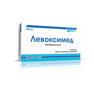ЛЕВОКСИМЕД 500мг N7 таб п.п.о. - Добрая аптека