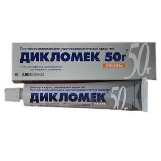 Дикломек гель 50мл Дикломек гель 50мл - Добрая аптека