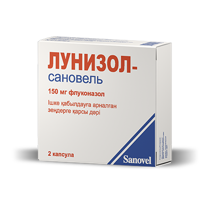 Лунизол-сановель 150мг капс №2 Лунизол-сановель 150мг капс №2 - Добрая аптека