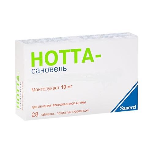 Нотта-сановель 10мг таб №28 - Добрая аптека