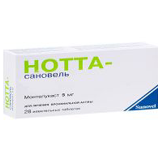 Нотта-сановель 5мг таб №28 Нотта-сановель 5мг таб №28 - Добрая аптека