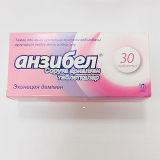 Анзибел со вкус эхинацеи таб №30 - Добрая аптека