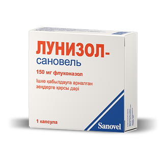 Лунизол-сановель капс. 150мг №1 - Добрая аптека