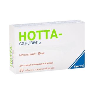 Нотта-сановель 10мг таб №28 - Добрая аптека