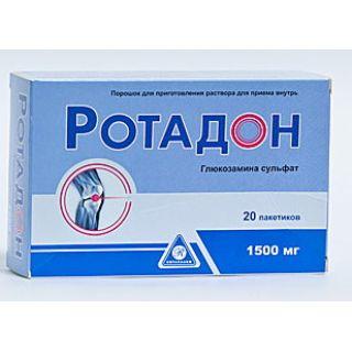 Ротадон 1500мг пак №20 - Добрая аптека