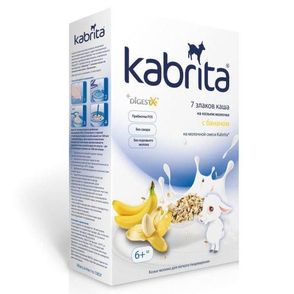 Kabrita 7 злаков каша на козьем молоке с бананом с 6 месяцев 180г Kabrita 7 злаков каша на козьем молоке с бананом с 6 месяцев 180г - Добрая аптека