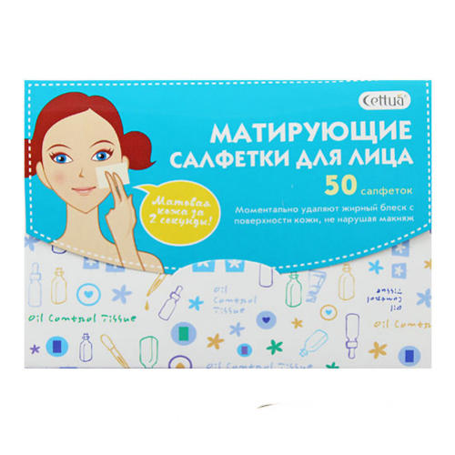 СЕТТУА САЛФЕТКИ ДЛЯ ЛИЦА МАТИРУЮЩИЕ N50 - Добрая аптека