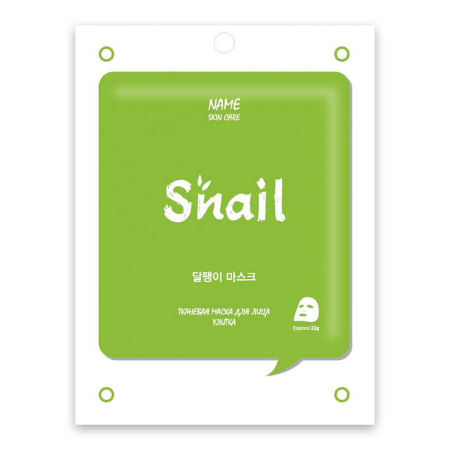 Маска тканевая с экстрактом слизи улитки 22гр - Добрая аптека