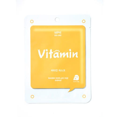 Маска тканевая витаминная 22гр Маска тканевая витаминная 22гр - Добрая аптека