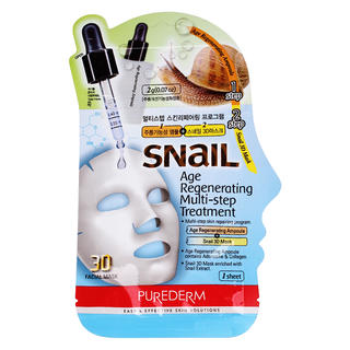 8870 Антивовозрастной комплекс - Добрая аптека