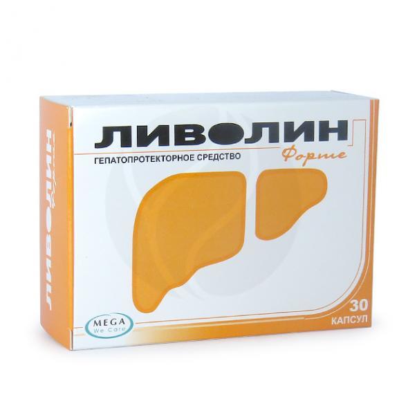 Ливолин н капс №30 Ливолин н капс №30 - Добрая аптека