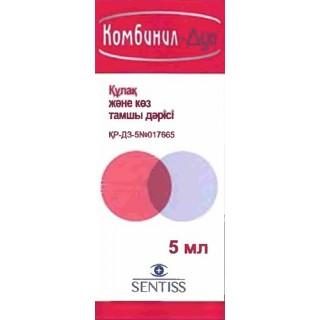 КОМБИНИЛ-ДУО 5мл капли глаз и уш КОМБИНИЛ-ДУО 5мл капли глаз и уш - Добрая аптека