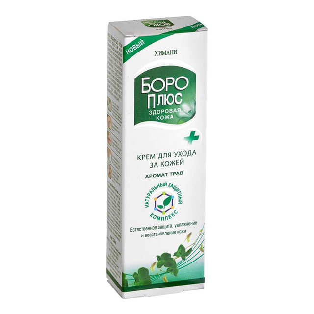 БОРО ПЛЮС КРЕМ 25мл ЗЕЛЕНЫЙ БОРО ПЛЮС КРЕМ 25мл ЗЕЛЕНЫЙ - Добрая аптека