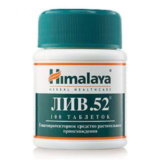 ЛИВ.52 N100 таб - Добрая аптека