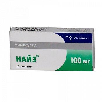 НАЙЗ 100мг N20 таб - Добрая аптека