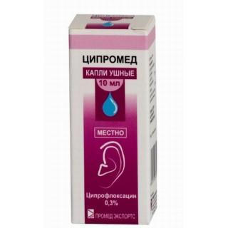 ЦИПРОМЕД 3мг/мл 10мл капли уш - Добрая аптека