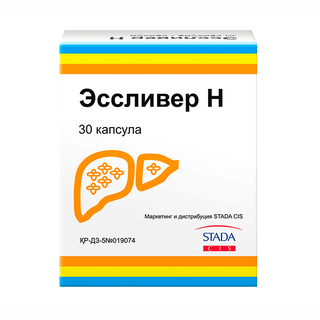 ЭССЛИВЕР Н 300мг N30 капс - Добрая аптека