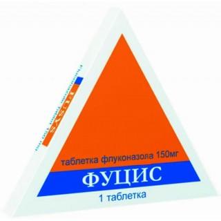 ФУЦИС 150мг N1 таб - Добрая аптека