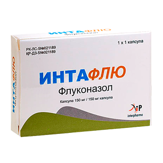 Интафлю 150мг капс №1 - Добрая аптека
