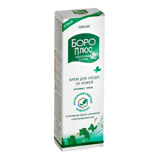 БОРО ПЛЮС КРЕМ 25мл ЗЕЛЕНЫЙ - Добрая аптека