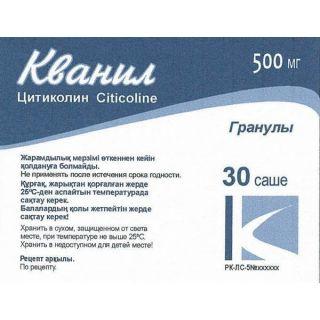 КВАНИЛ 500мг 1.5г N30 гран д/р-ра д/внут прим - Добрая аптека