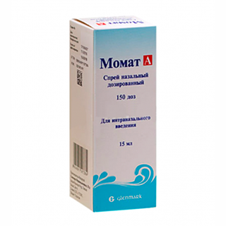 Момат А 50мкг+140мкг/доза 15мл спр 75 доза - Добрая аптека