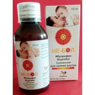НЕ-БОЛ 100мг/5мл 100мл сусп д/внут прим - Добрая аптека