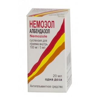 НЕМОЗОЛ 100мг/5мл 20мл сусп д/внут прим - Добрая аптека