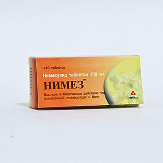 Нимез 100мг таб №10 - Добрая аптека