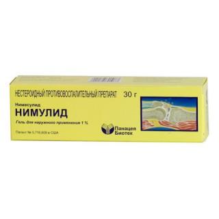НИМУЛИД 1% 30г гель трансдермальный - Добрая аптека