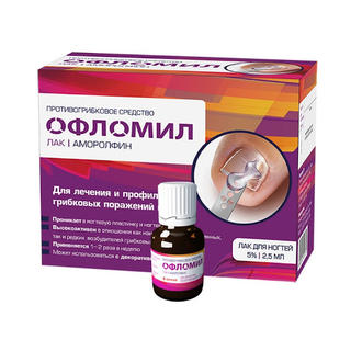 ОФЛОМИЛ 5% 2.5мл лак д/ногтей - Добрая аптека