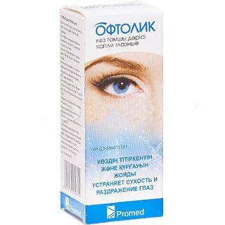 ОФТОЛИК 10мл капли глаз - Добрая аптека