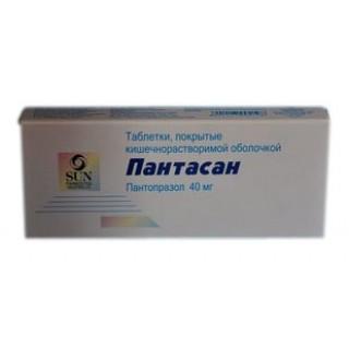 Пантасан таб. 20мг №30 - Добрая аптека