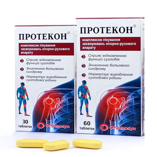 Протекон таб п/о №30 - Добрая аптека