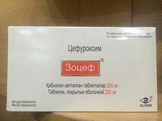 ЗОЦЕФ 250мг N10 таб п.п.о. - Добрая аптека