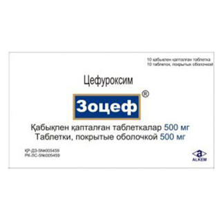 ЗОЦЕФ 500мг N10 таб п.п.о. - Добрая аптека