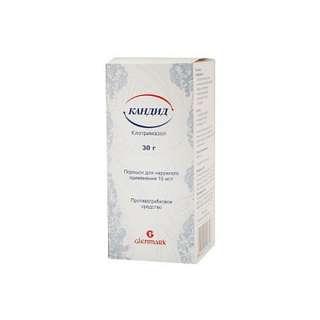 Кандид д/наруж примен пор 30г - Добрая аптека