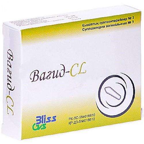 ВАГИД-CL N3 суппоз ваг - Добрая аптека