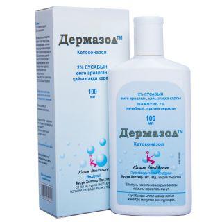 ДЕРМАЗОЛ 2% 100мл шампунь - Добрая аптека