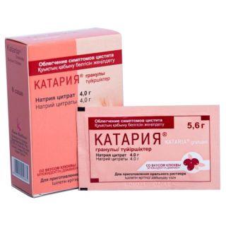 КАТАРИЯ 4г/5.6г N6 гран д/р-ра д/внут прим - Добрая аптека