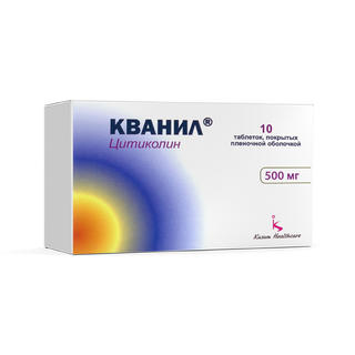 КВАНИЛ 500мг N10 таб п.п.о. - Добрая аптека