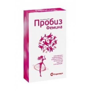 ПРОБИЗ ФЕМИНА N30 капс - Добрая аптека