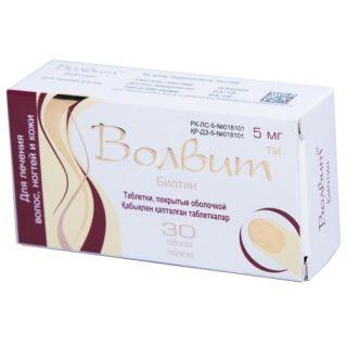 ВОЛВИТ 5мг N30 таб п.п.о. - Добрая аптека