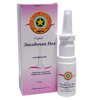 ЗОЛОТАЯ ЗВЕЗДА 0.1% 15мл спрей наз - Добрая аптека