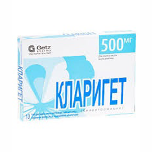 КЛАРИГЕТ 500мг N10 таб п.п.о. КЛАРИГЕТ 500мг N10 таб п.п.о. - Добрая аптека