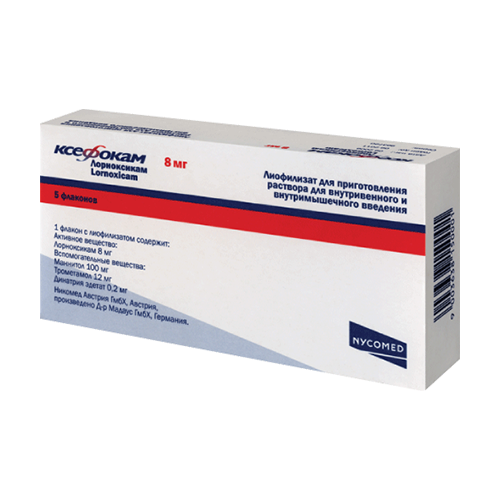 Ксефокам 8мг пор д/инф №5 фл Ксефокам 8мг пор д/инф №5 фл - Добрая аптека